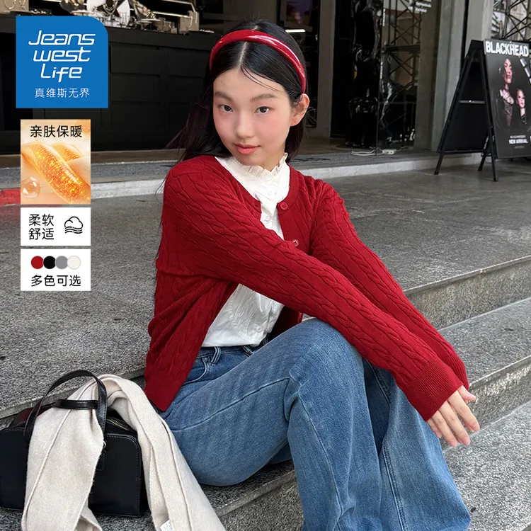 真维斯无界绞花短款毛衣女2025年秋冬开衫插肩别致保暖针织上衣服