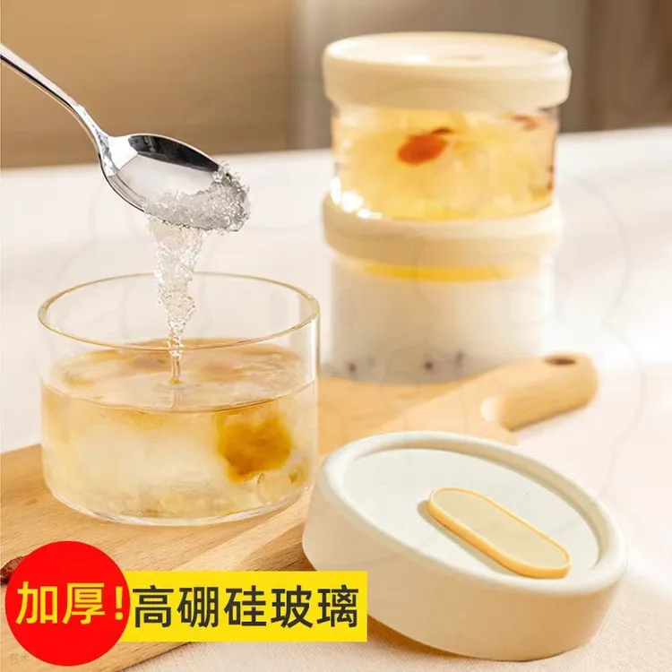 耐高温带盖蒸煮高硼硅玻璃密封罐25新款硅胶盖燕窝分装瓶酸奶杯碗