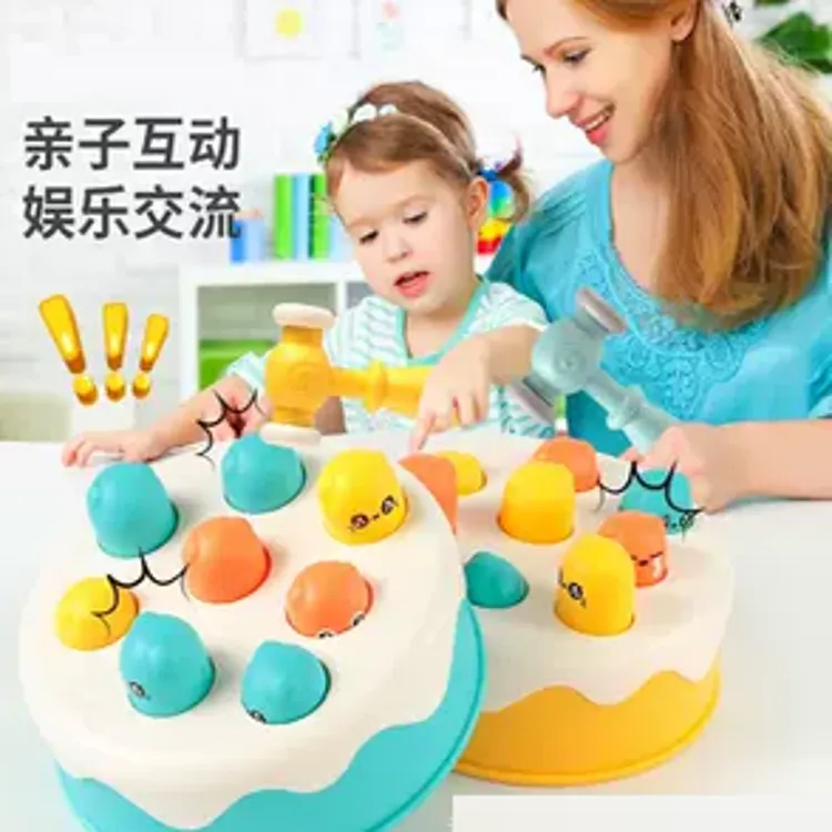 儿童蛋糕打地鼠玩具婴幼儿开发益智力1一2岁早教宝宝敲打男孩女孩
