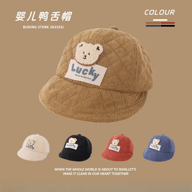 宝宝帽子男女童可爱超萌腊肠狗棒球帽秋冬款加厚防风保暖鸭舌帽子