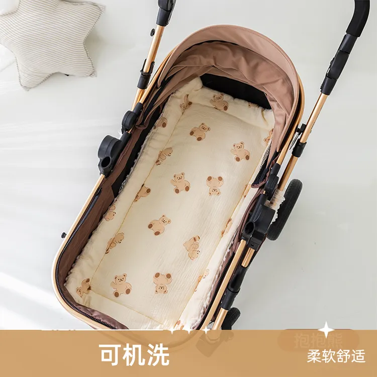 加厚新生儿婴儿推车垫子褥子床褥可机洗坐垫卡通柔软婴儿车垫纱布