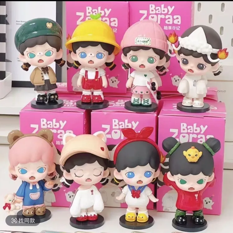 【直播拆】捣蛋日记一代（国版）高质量盲盒rayan年少时光系列盲盒