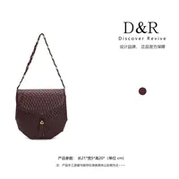 Discover Revive【买手店新款】时尚潮流手提单肩包包25501