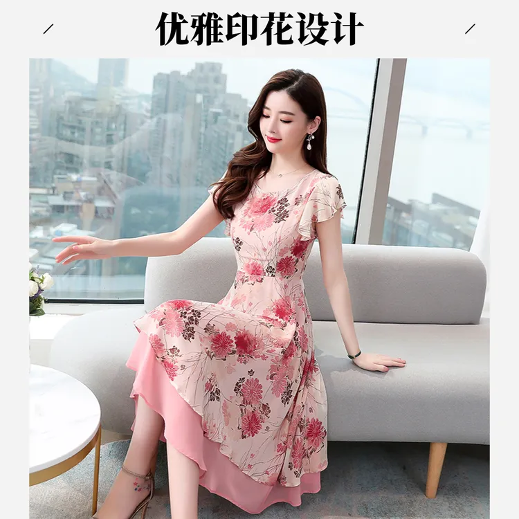 中年旅行民族风裙显瘦长裙大码印花连衣裙碎花裙子妈妈装夏季