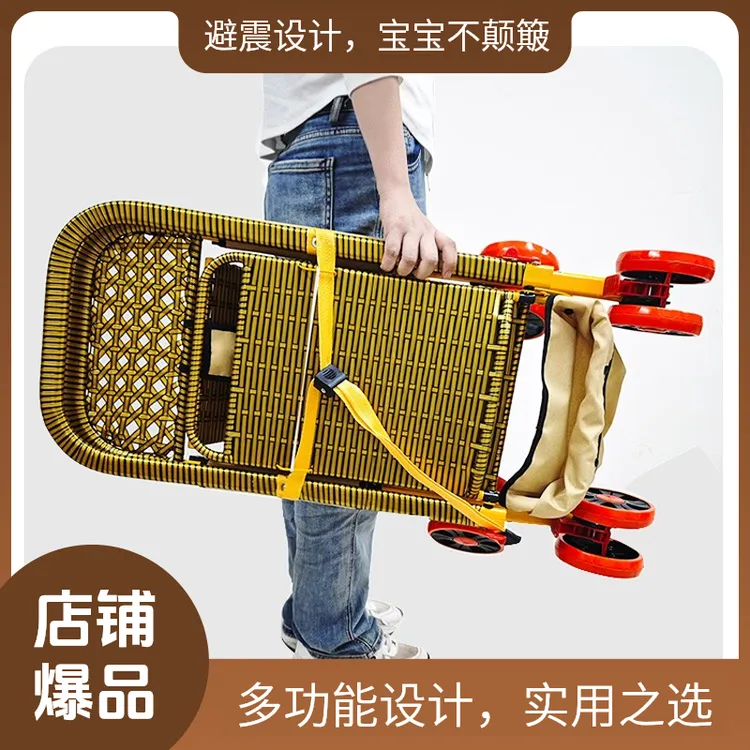 透气手工编一键折叠仿藤藤椅婴儿小推车可坐可竹编藤编夏季藤推车