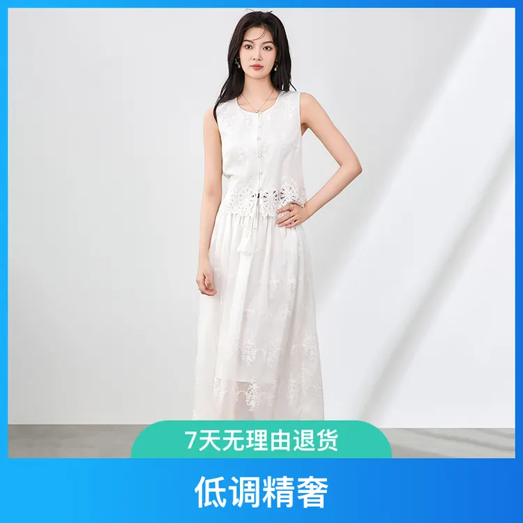 甜美蕾丝绣花上下套装夏季新款流苏系带设计显瘦