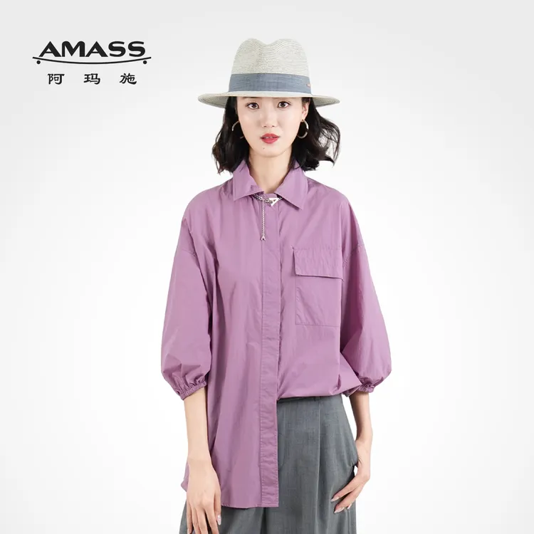 AMASS/阿玛施【张弛有度】新款简约纯色中袖宽松显瘦衬衫女5300905