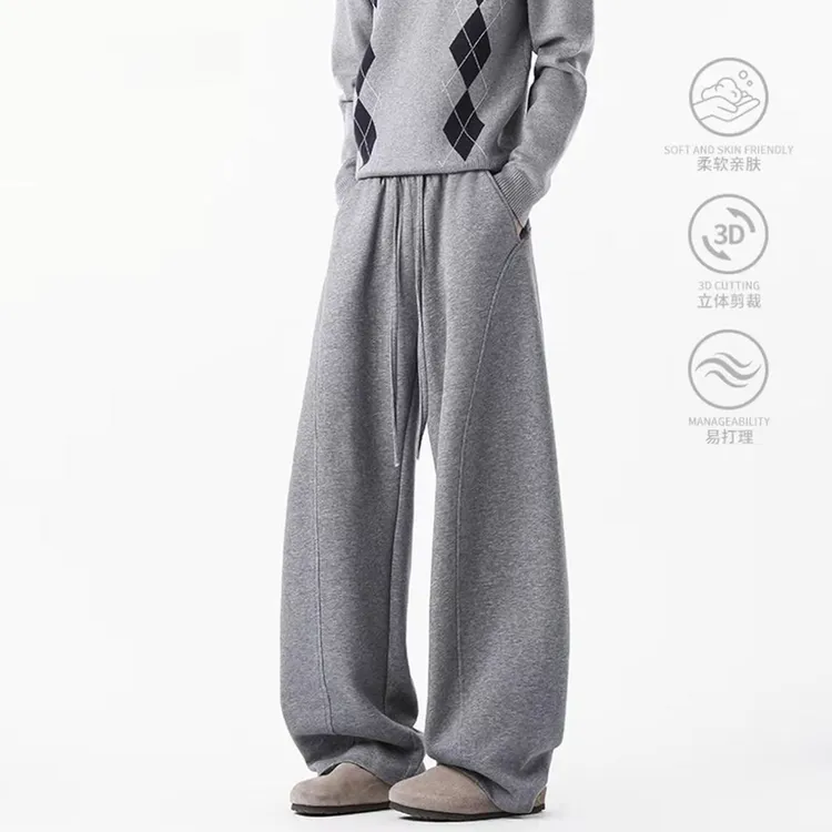 美式重磅解构弯刀卫裤男女秋季新款潮牌垂感运动裤宽松阔腿裤