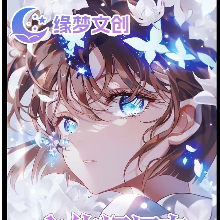 名侦探柯南路儿缘梦文创《名侦探柯南第一弹 卡砖 水晶签 默认代拆