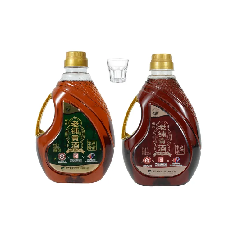 谢村桥谢村黄酒半甜草本黄酒12度半干草本黄酒2L大桶组合