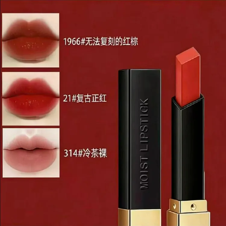 【开门红专享1】小金条1966吸烟装暖棕红小黑条口红送女友闺蜜礼物商品图