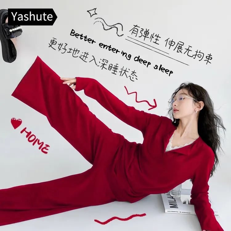 春秋季睡衣女本命新婚莫代尔薄款假两件长袖长裤可外穿红色家居服