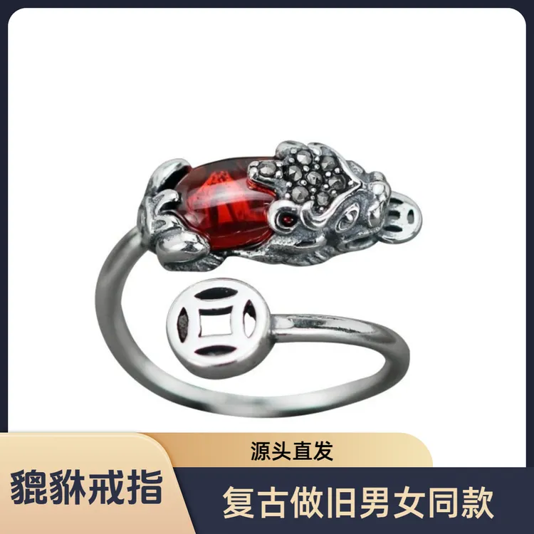 纯铜戒指 【铜钱貔貅戒指】复古做旧工艺个性创意百搭指环男女同款