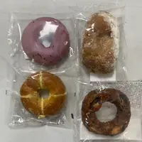 【保质期至25.12.23】碱水红豆/蒜香乳酪/蓝莓爆浆/花椒恰巴塔 组合