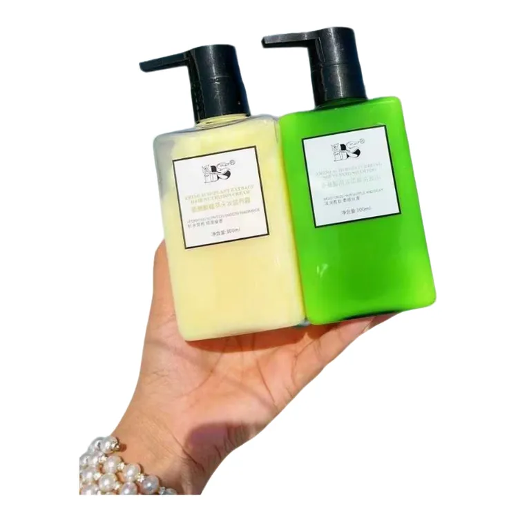 【BS洗发水】氨基酸植萃