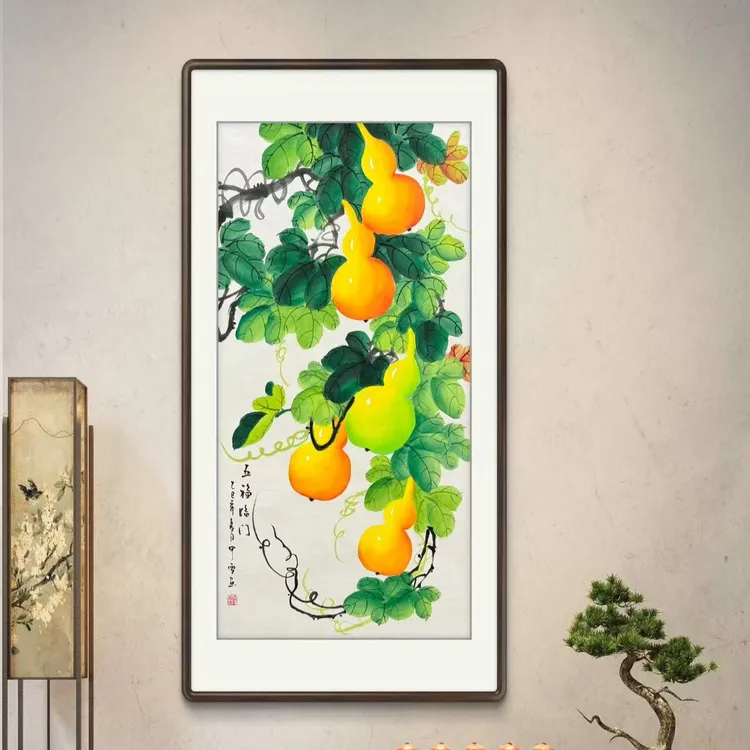 《五福临门》纯手绘三尺竖幅葫芦玄关餐厅书房茶室挂画作品文玩探宝