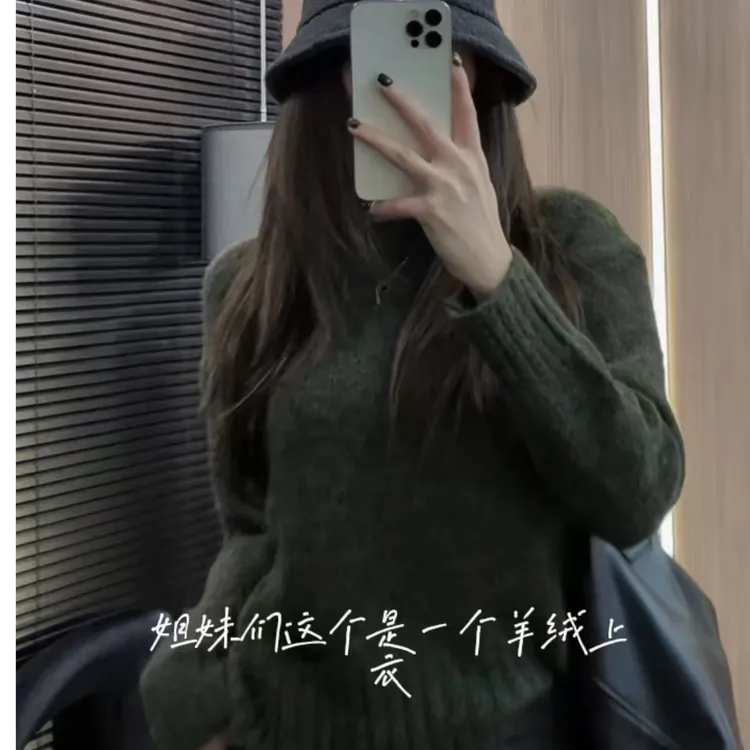 QING OUYANG 视频同款毛衣59