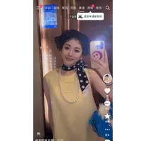 小鸡黄嫩门话事人连衣裙