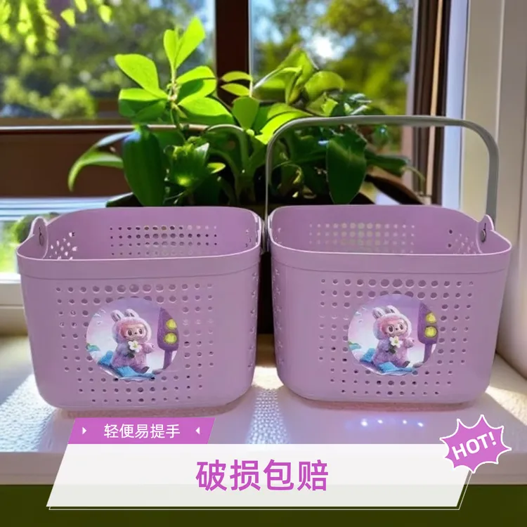 家用便携洗澡篮手提洗漱用品沥水篮子卫生间置物篮浴室收纳浴筐