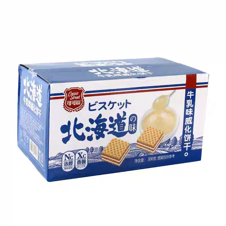 拉萨发货西藏包邮北海道牛乳味威化饼干夹点心千层饼豆乳盒装芝士