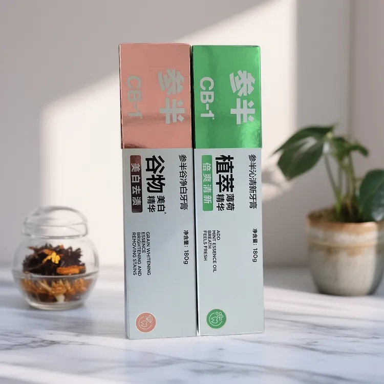 植萃薄荷精华牙膏美白去渍防蛀清新护龈清洁口腔