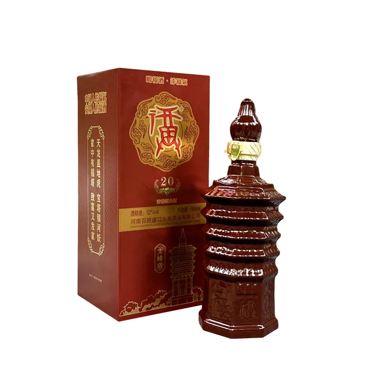 康百旺道口大曲【福酒（文峰塔）】52度500ml