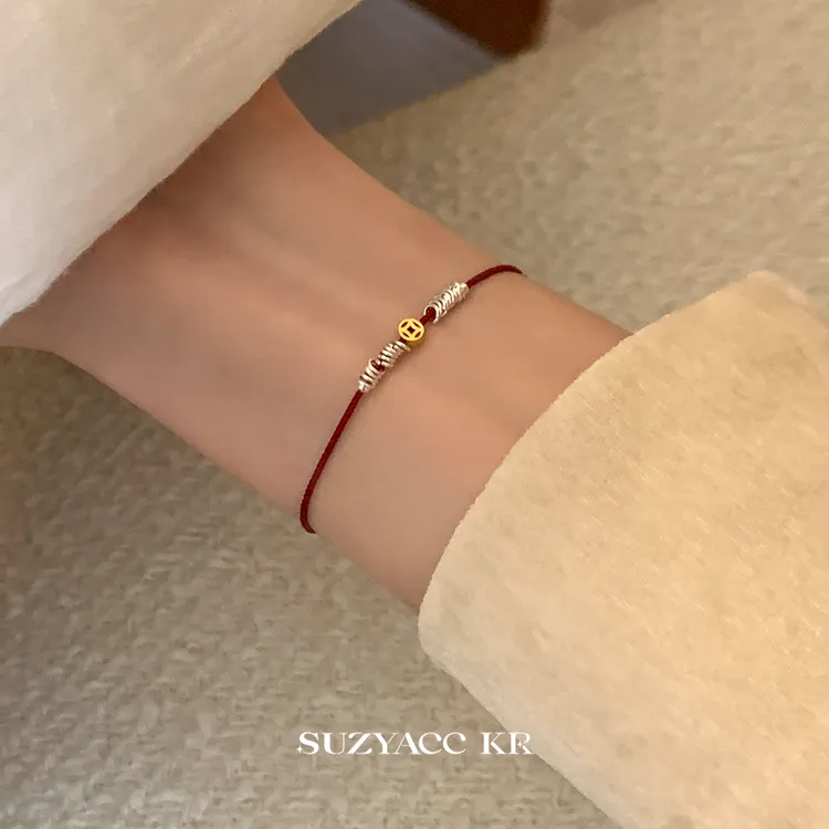 Suzyacc Kr 925银布艺手链 925银红绳钱币圈圈手链气质百搭DC0205