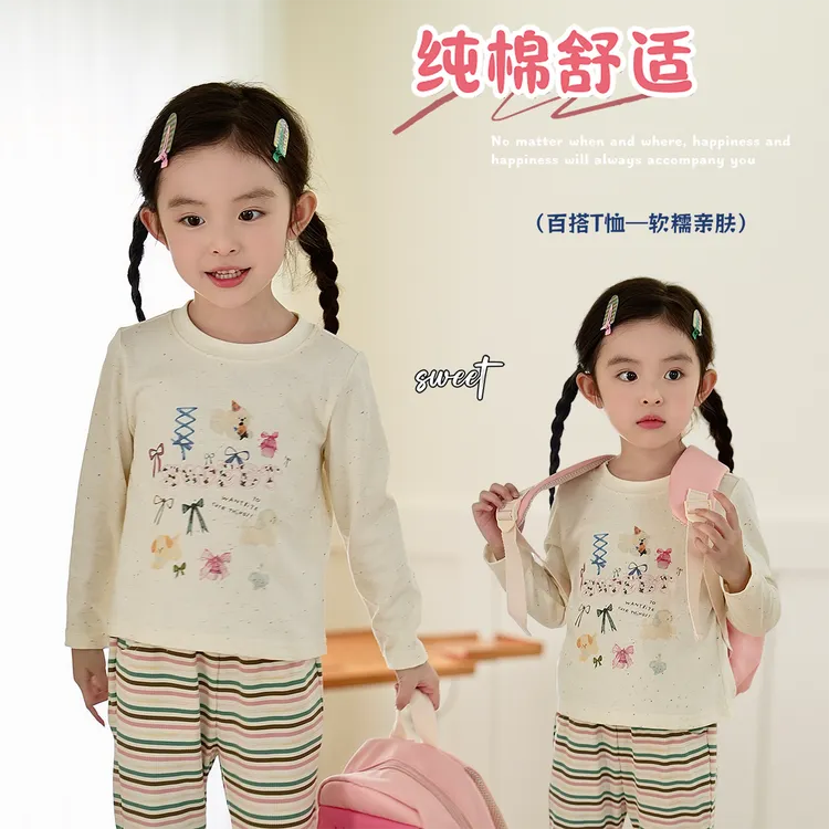 现货【快乐小狗T】7534女童纯棉T恤2025秋季新款洋气女宝宝卡通上衣