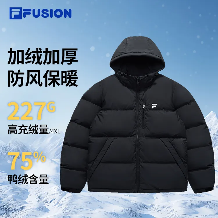 FILA斐乐加绒加厚保暖羽绒服男女75%鸭绒连帽外套冬季T11U543910F