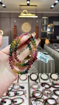 【闪购商品】碧玺三圈手串5mm+未镶嵌一物一证dan