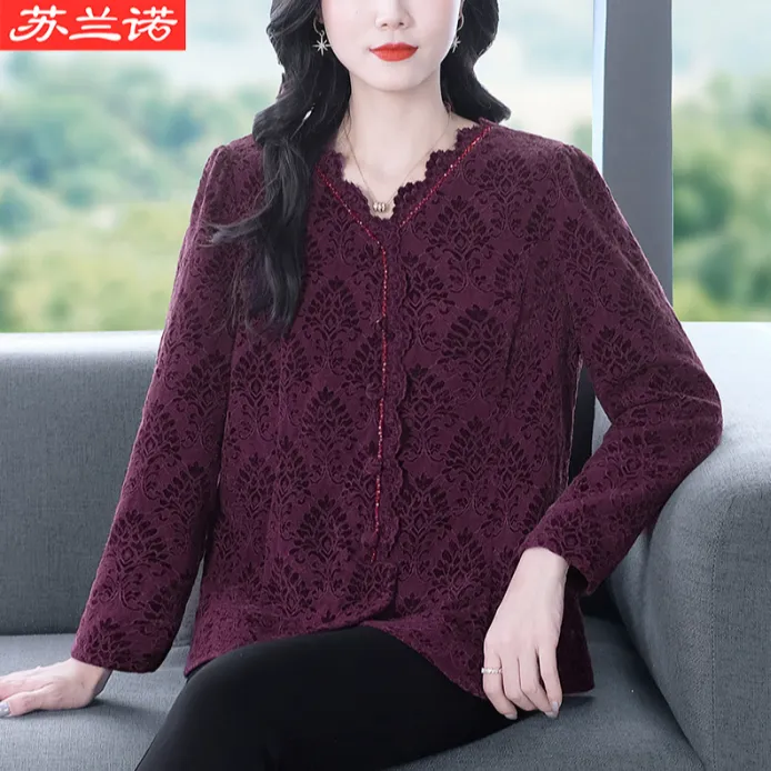 苏兰诺定制大码女装秋冬气质精致显白显气色优雅遮肚上衣251231