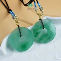 石惑珠宝+非洲翠平安吊坠约40*40mm-多样性发一