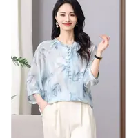 533天蓝水彩包扣衬衫显瘦气质衬衣时尚夏季宽松大版薄款中袖小衫