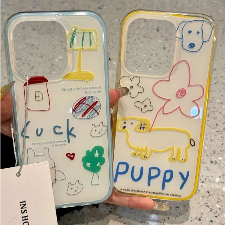 可爱iPhone16ProMax适用苹果手机壳15/13/12/14全包xr软套xs趣味