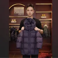儿童白鸭绒羽绒服冬季新款中大童长款保暖紫色羽绒服外套连帽加厚