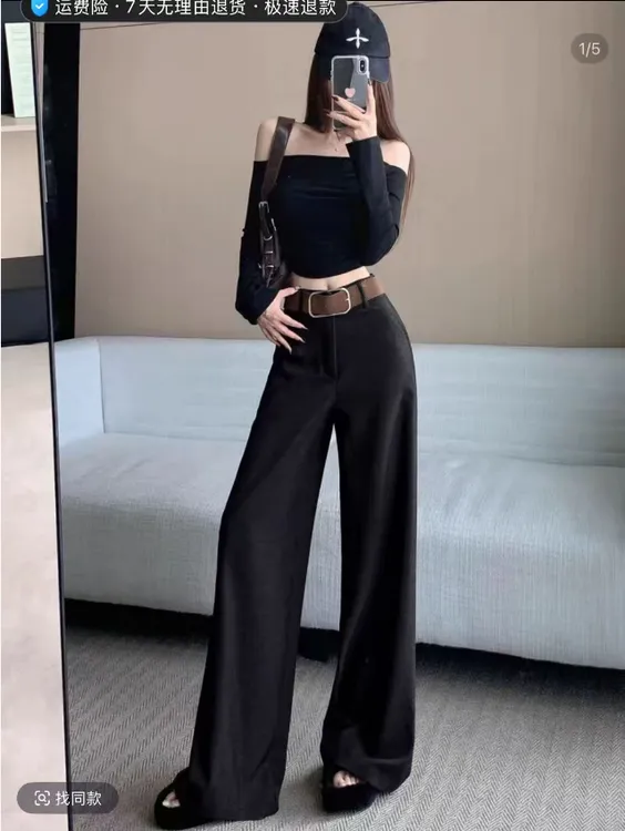 呢料气质高腰阔腿裤秋冬慵懒高级感遮肉显瘦百搭毛呢拖地直筒裤07