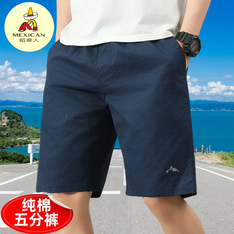 稻草人夏季纯棉男士休闲短裤宽松大码薄款五分裤直筒外穿沙塘中裤商品图