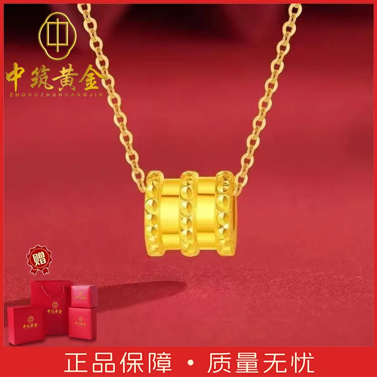 【香港中筑】非遗古法财源滚滚小蛮腰项链简约大气