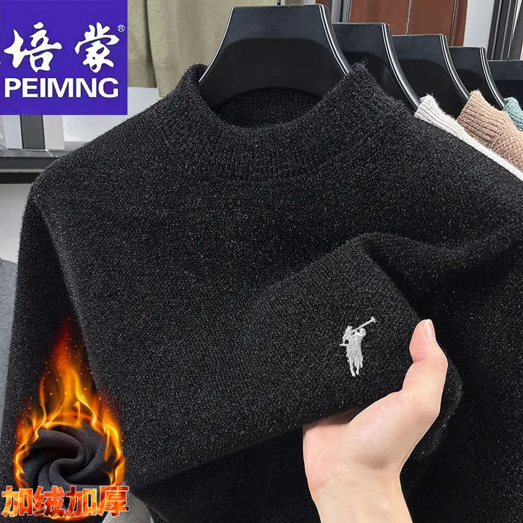 培蒙冬季加绒加厚圆领雪貂绒保暖毛衣纯色宽松型长袖半高领休闲