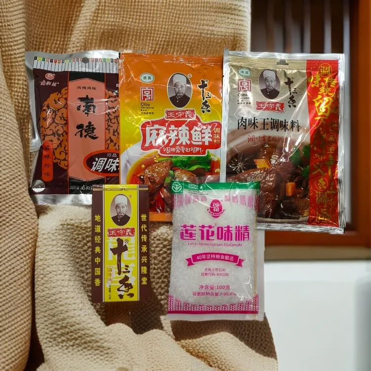 南德麻辣鲜/王守义十三香/莲花味精/王守义肉味王/王守义麻辣鲜d