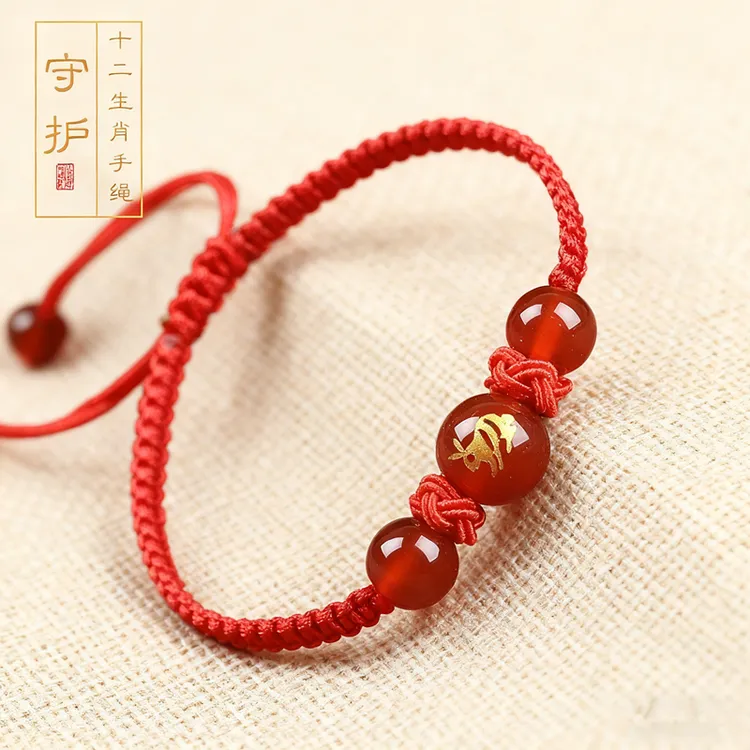 2026丙午马年十二生肖红绳手绳本命年【马，鼠，牛，兔】推荐红绳手链