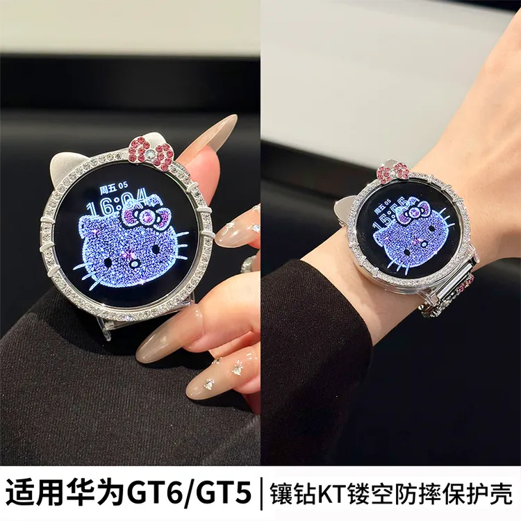适用华为GT6新款保护壳KT猫镶钻镂空gt5pro女小表盘防摔耐磨表壳