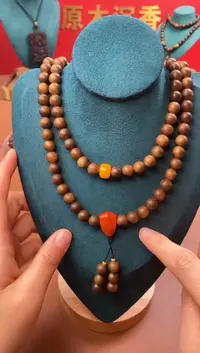 【闪购商品】沉香手串P金丝结树芯黄棋08*108颗设计款