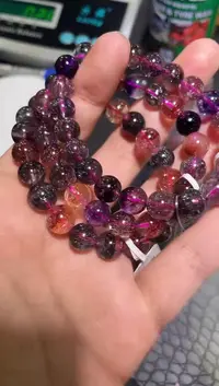 【闪购商品】水晶手链未镶嵌超七单圈A9（多样性发其一）