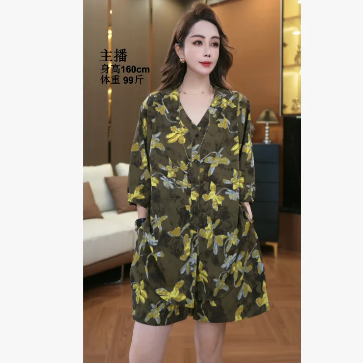 【鑫蕾】早秋新款时尚印花女装慵懒风显瘦时尚套装29023