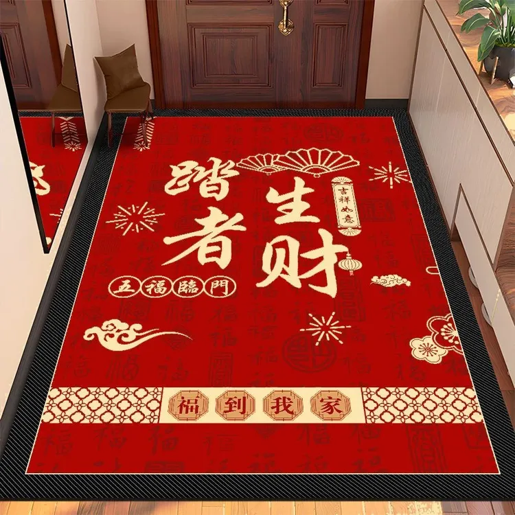 硅藻泥加厚红色喜庆门垫入户门玄关地毯地垫卧室进门家用脚垫门垫
