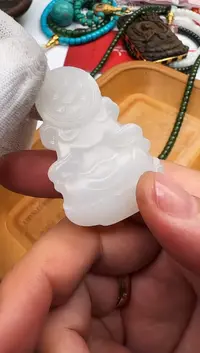 【闪购商品】和田玉吊坠(不含链)未镶嵌和田玉 吊坠