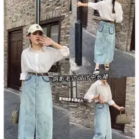 8776#毛边设计牛仔裙