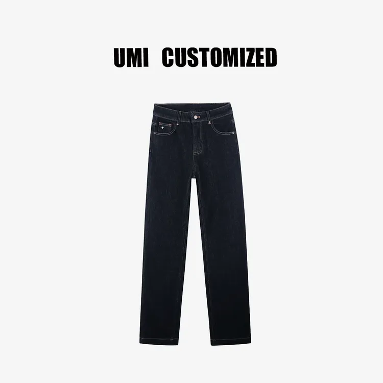 【UMI.】2025【白霜】秋冬款高腰微弹休闲微锥小直筒牛仔裤#YU8168