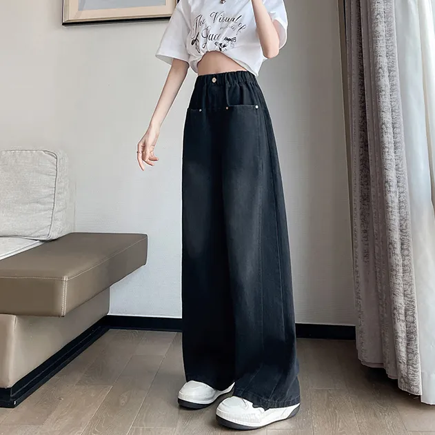 胖mm大码牛仔裤秋装新款女士休闲松紧腰直筒裤宽松阔腿裤拖地裤子